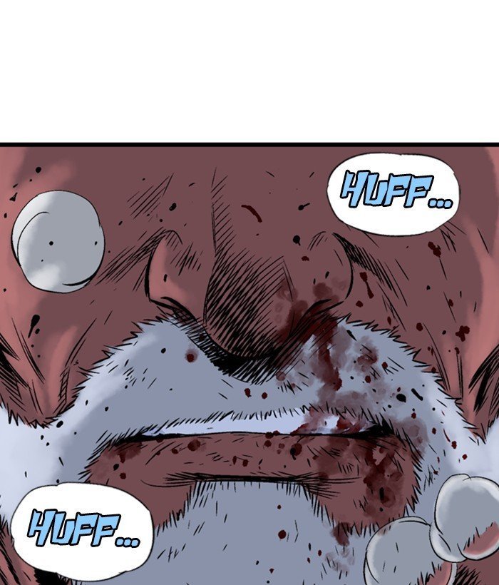 Read Gosu Es Manga Online