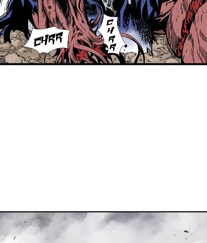Read Gosu Es Manga Online