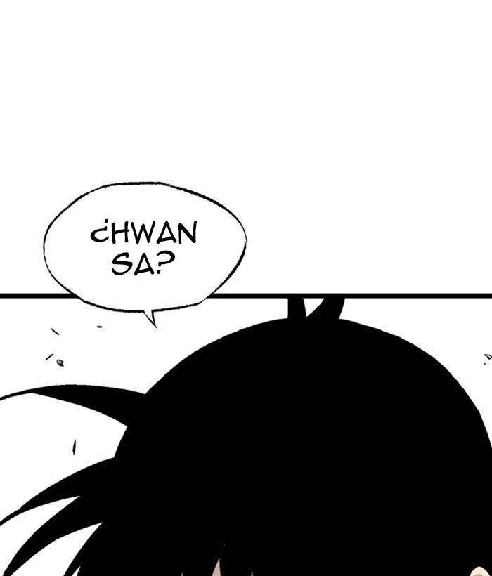 Read Gosu Es Manga Online