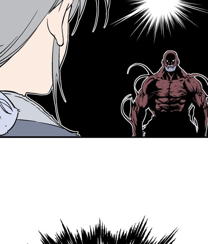 Read Gosu Es Manga Online