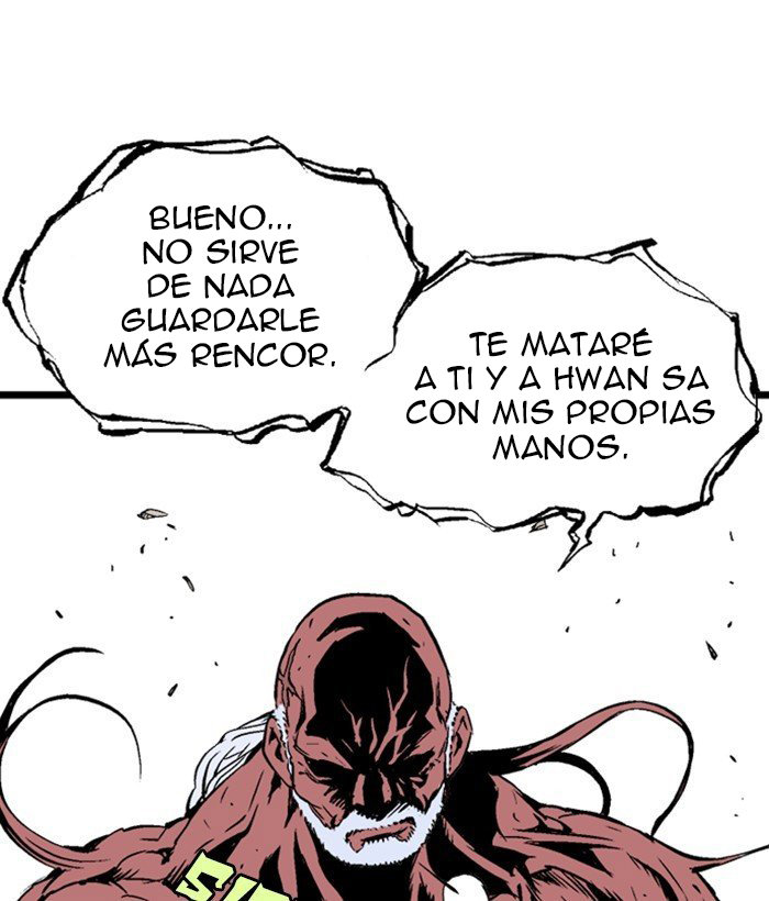 Read Gosu Es Manga Online