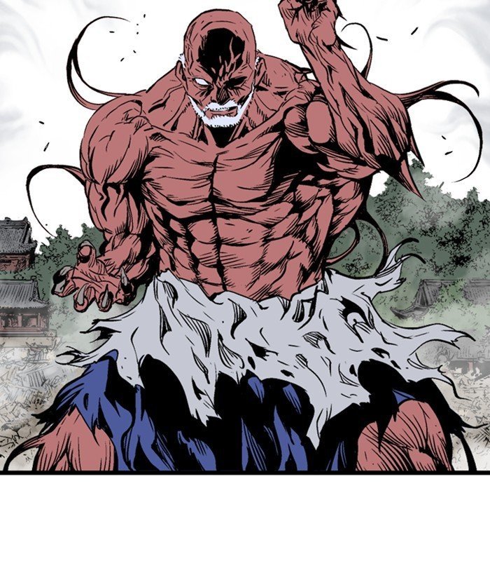 Read Gosu Es Manga Online
