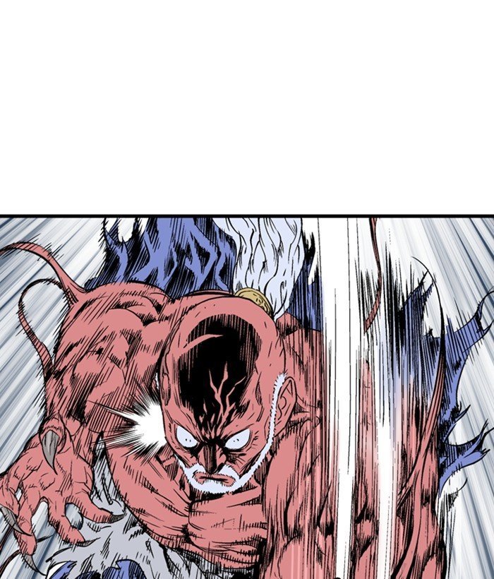 Read Gosu Es Manga Online