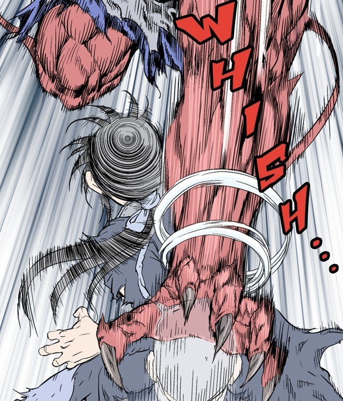Read Gosu Es Manga Online
