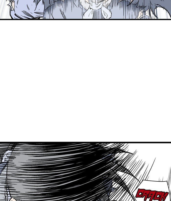 Read Gosu Es Manga Online