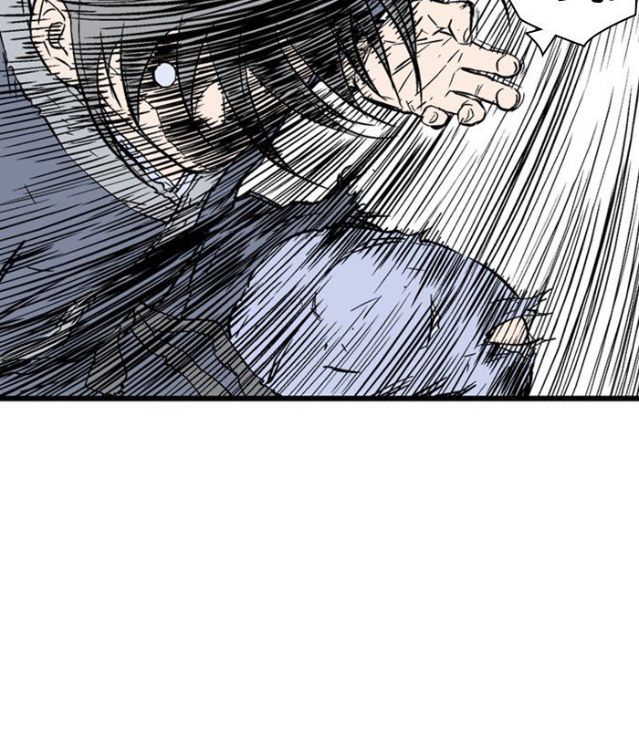 Read Gosu Es Manga Online
