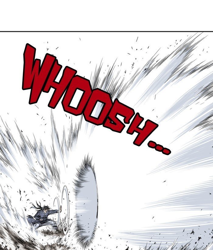 Read Gosu Es Manga Online