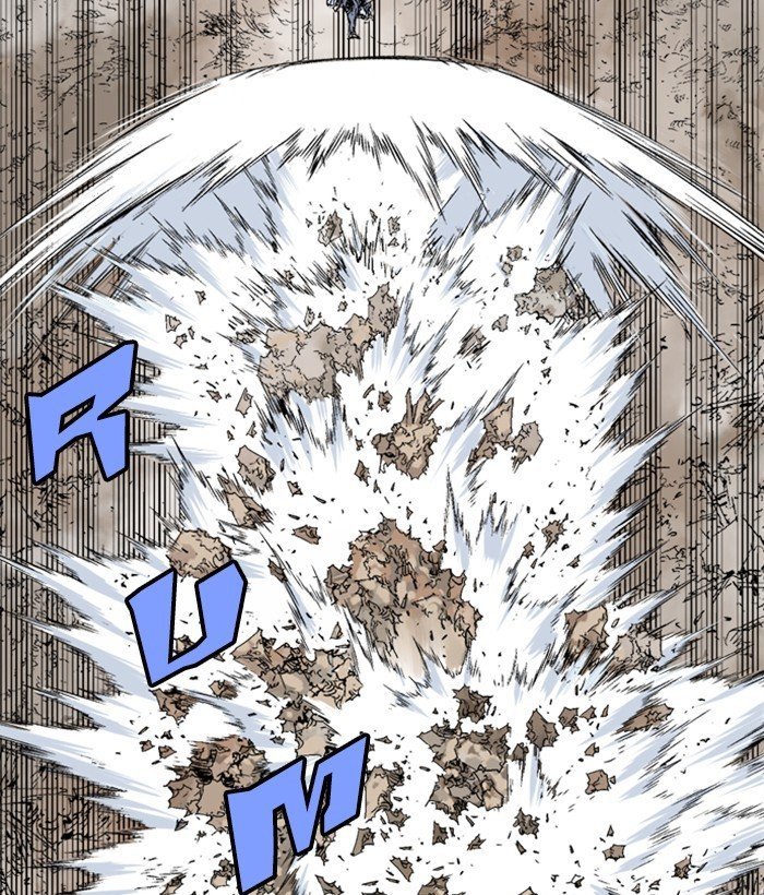 Read Gosu Es Manga Online