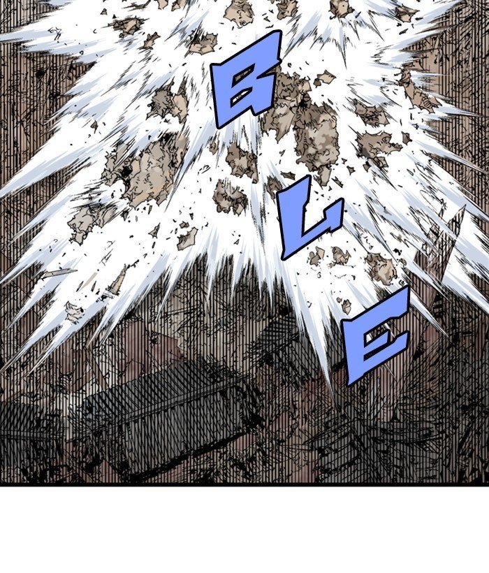 Read Gosu Es Manga Online