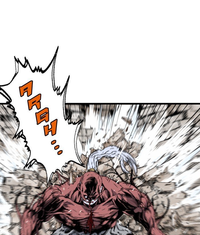 Read Gosu Es Manga Online