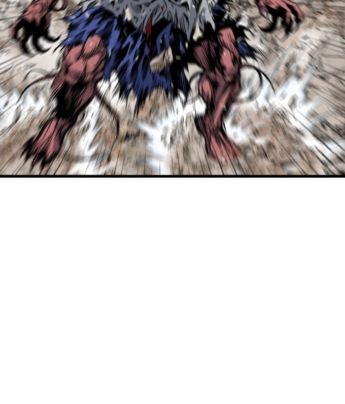 Read Gosu Es Manga Online