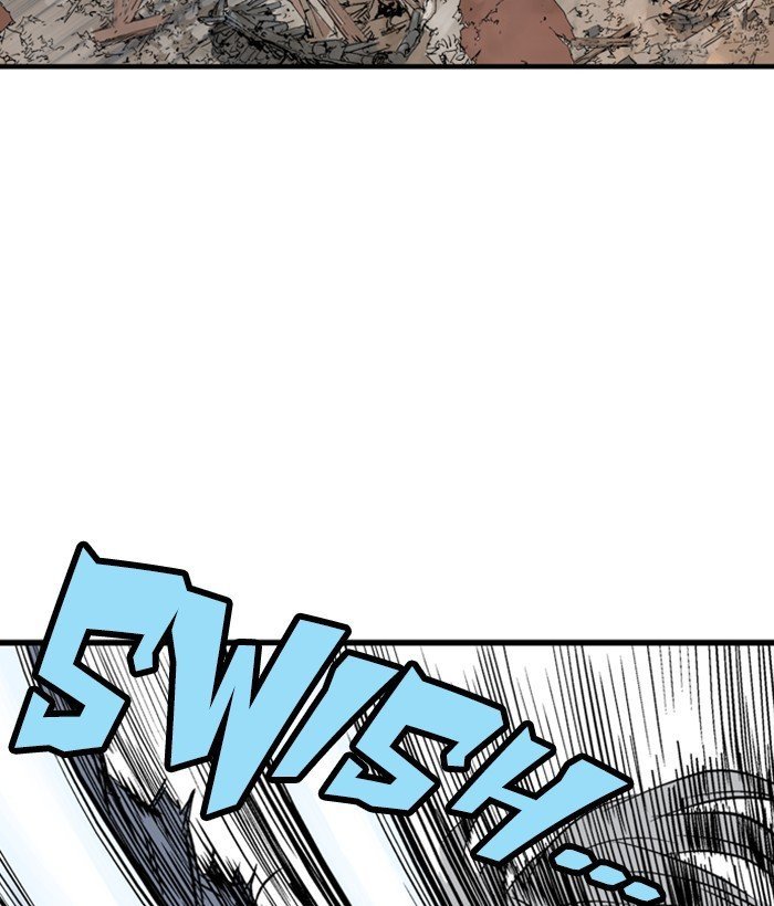 Read Gosu Es Manga Online