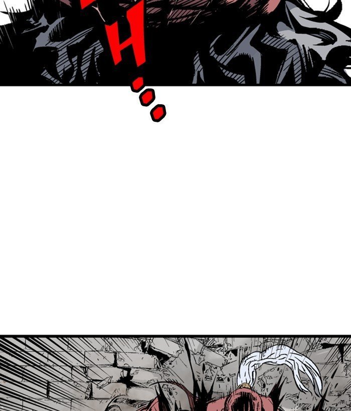 Read Gosu Es Manga Online