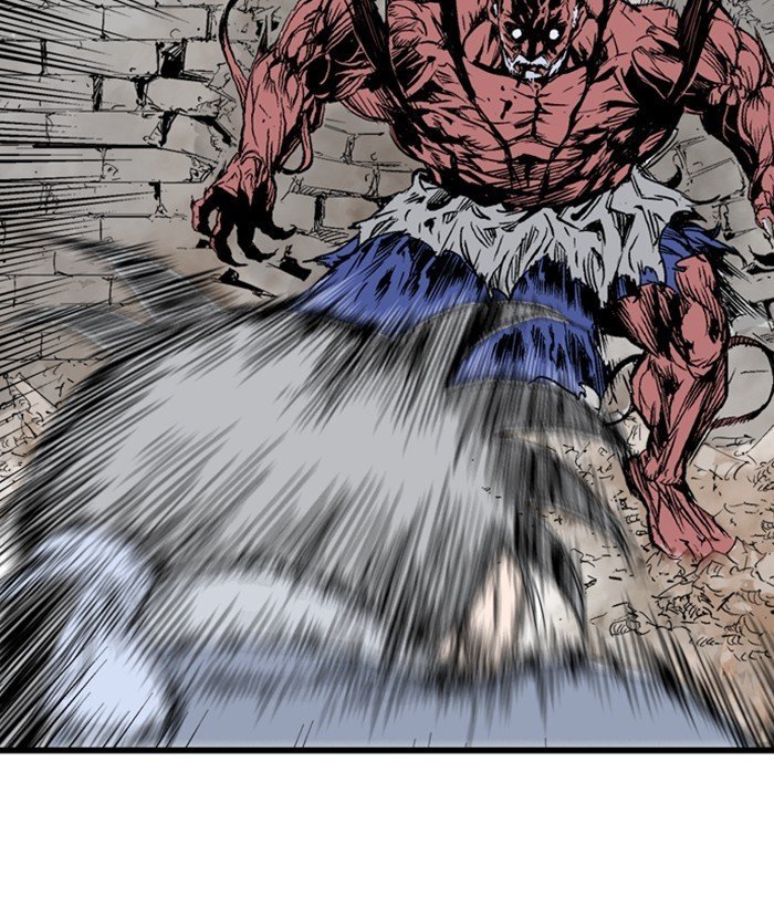 Read Gosu Es Manga Online