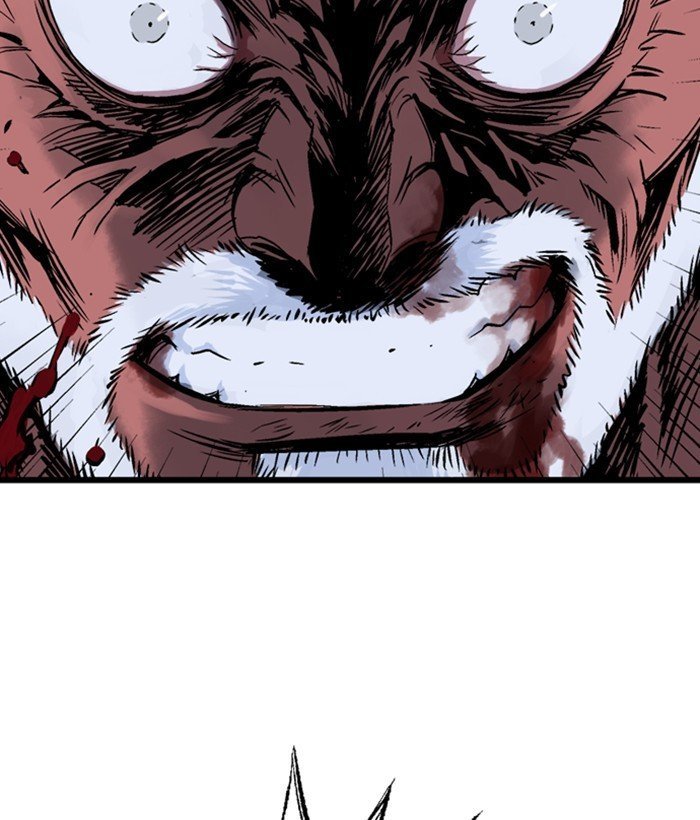 Read Gosu Es Manga Online