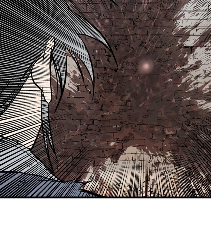 Read Gosu Es Manga Online
