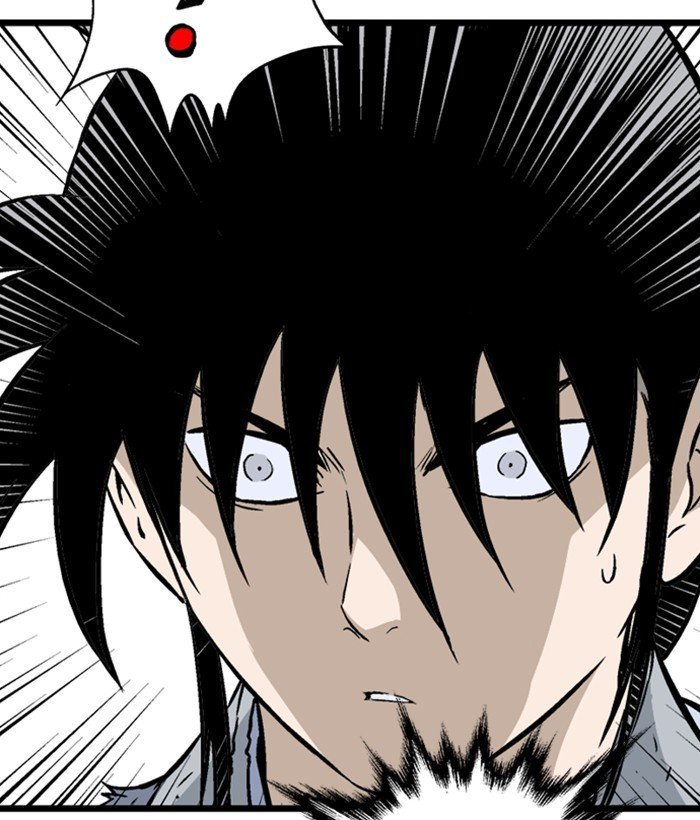 Read Gosu Es Manga Online