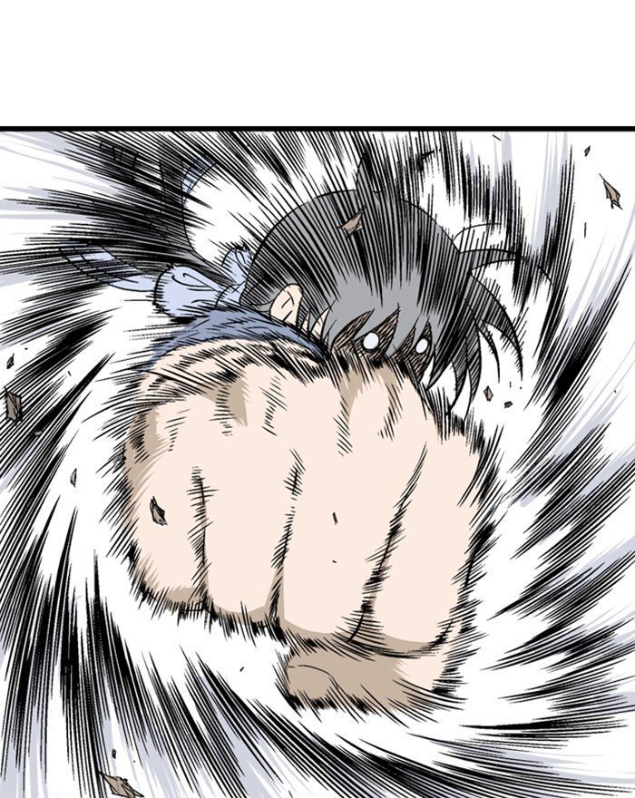Read Gosu Es Manga Online