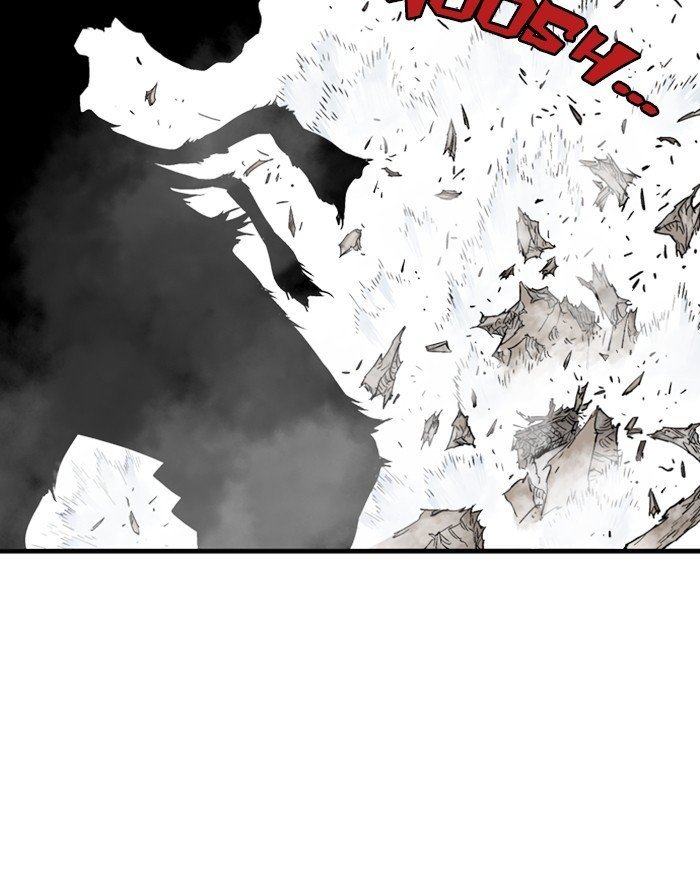 Read Gosu Es Manga Online