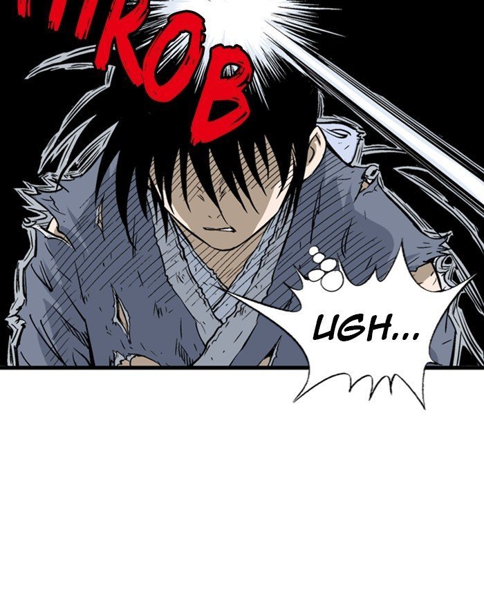 Read Gosu Es Manga Online
