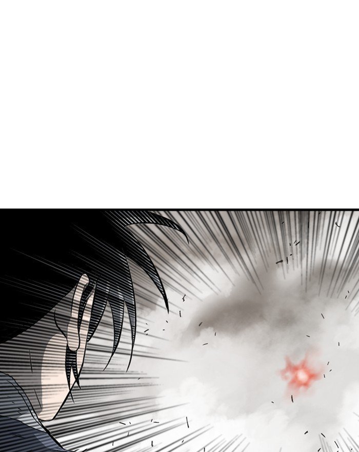 Read Gosu Es Manga Online