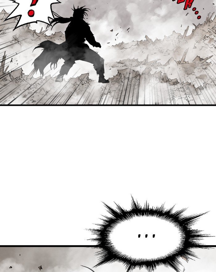 Read Gosu Es Manga Online