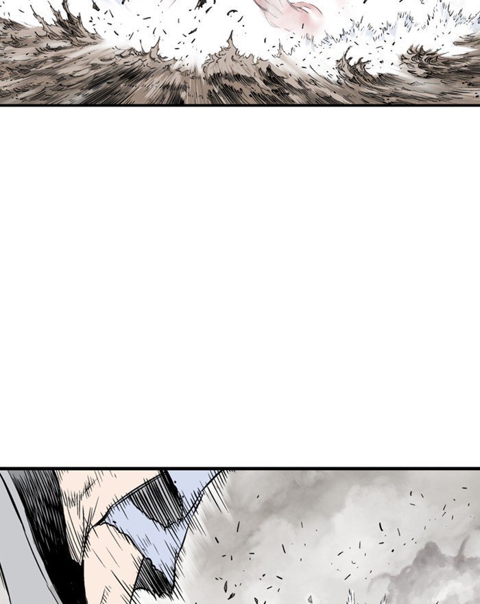 Read Gosu Es Manga Online