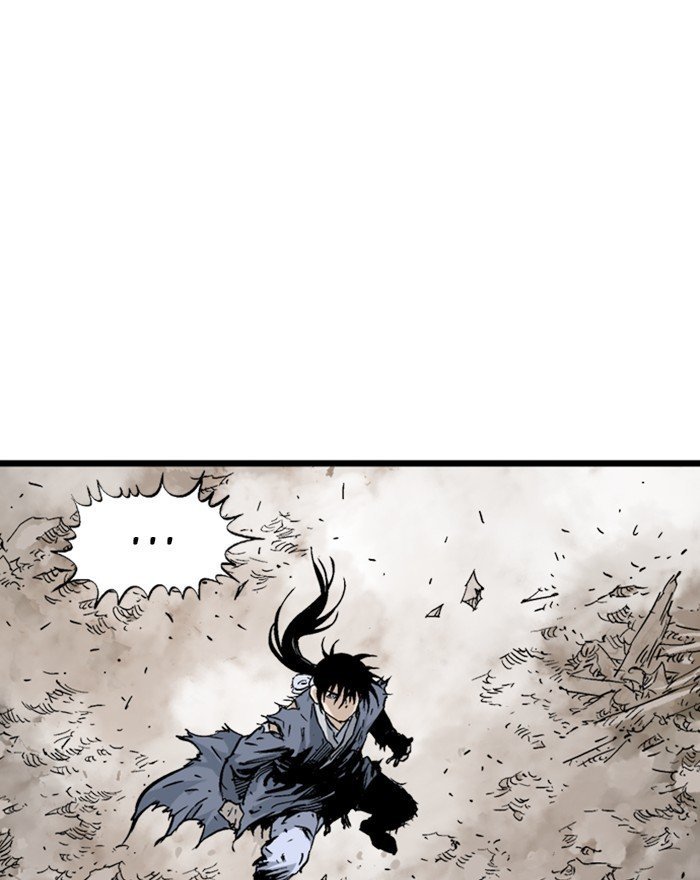 Read Gosu Es Manga Online