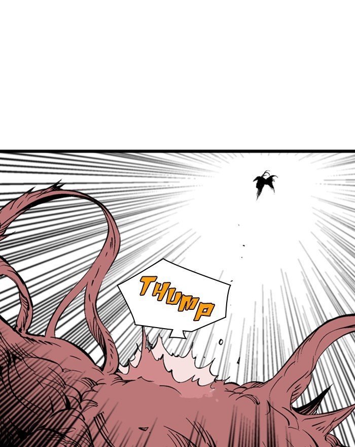 Read Gosu Es Manga Online
