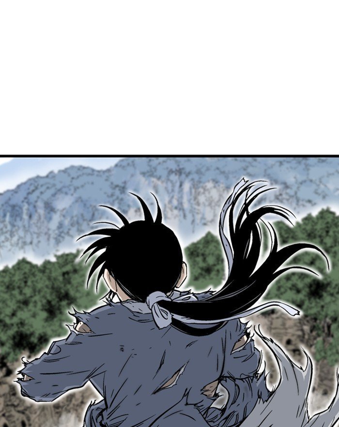 Read Gosu Es Manga Online