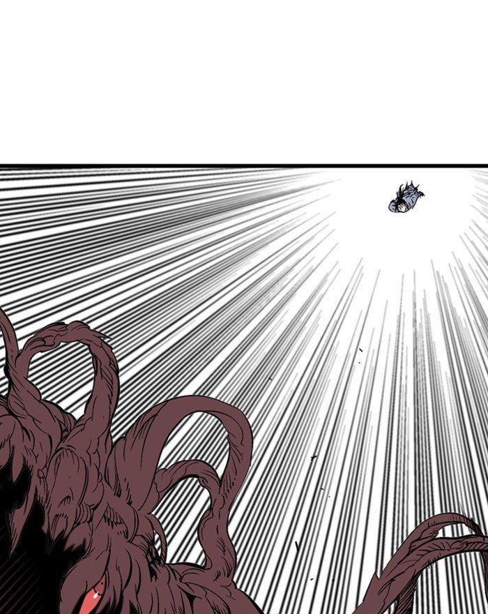 Read Gosu Es Manga Online