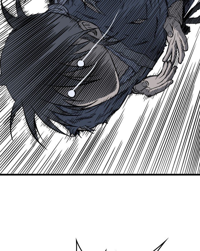 Read Gosu Es Manga Online