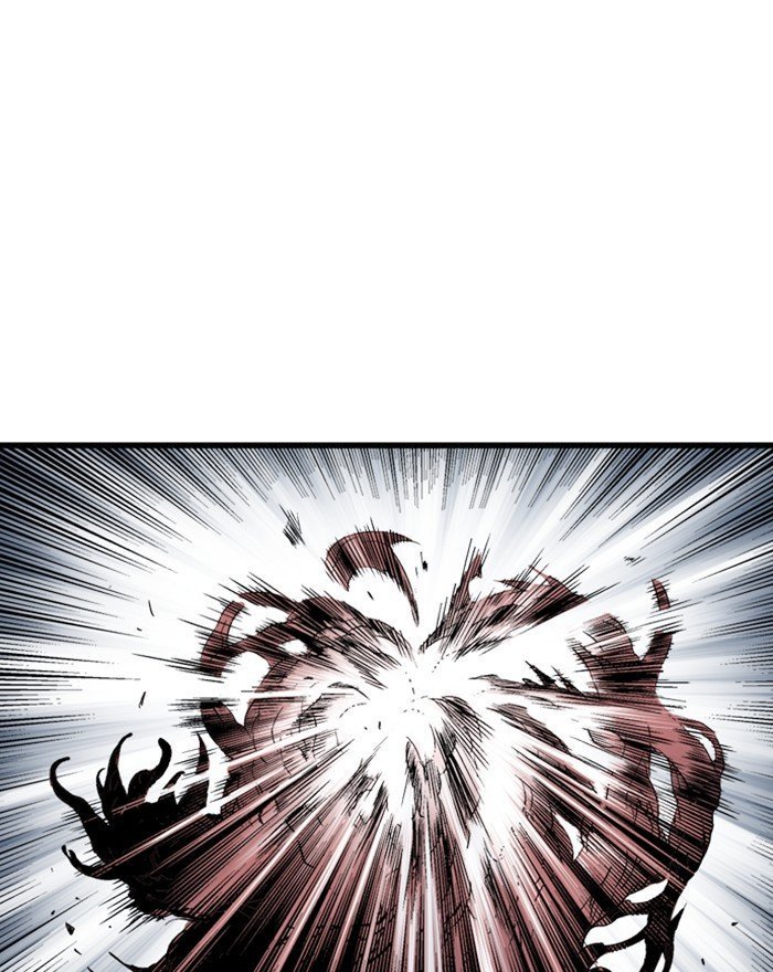Read Gosu Es Manga Online