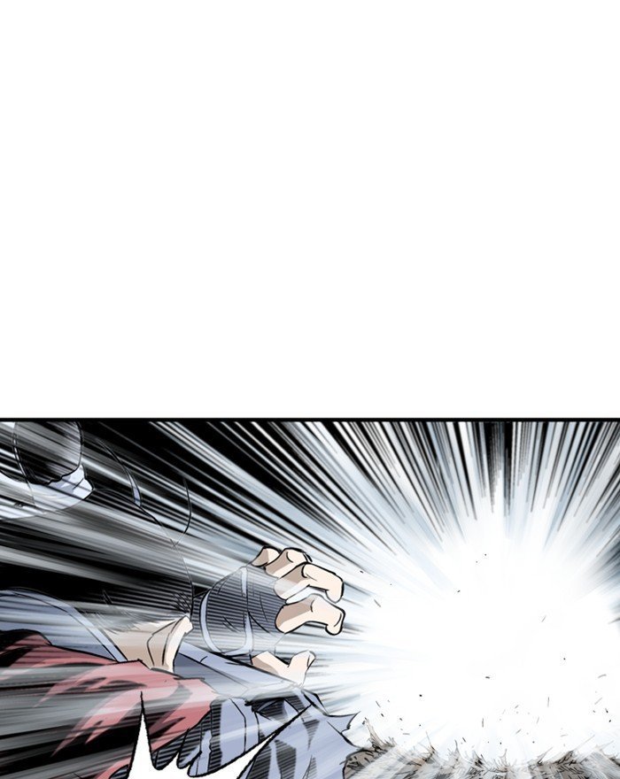 Read Gosu Es Manga Online