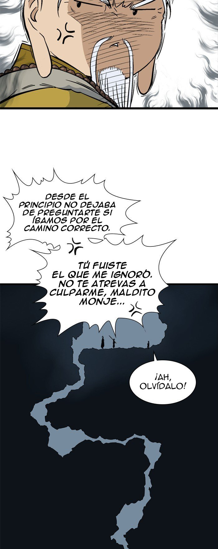 Read Gosu Es Manga Online