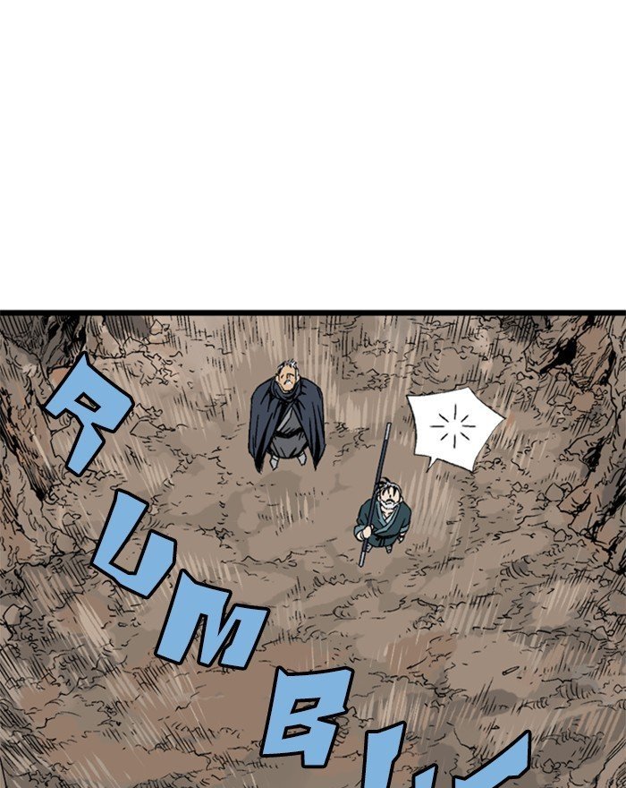 Read Gosu Es Manga Online