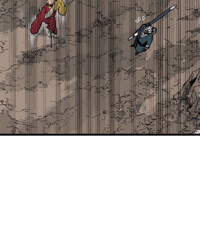 Read Gosu Es Manga Online