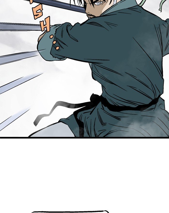 Read Gosu Es Manga Online