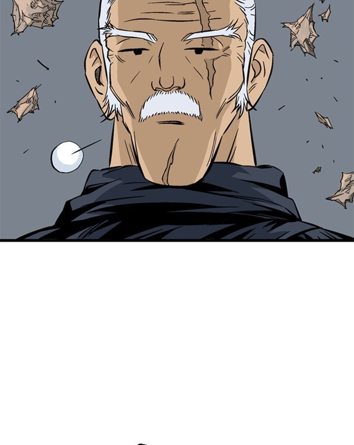 Read Gosu Es Manga Online