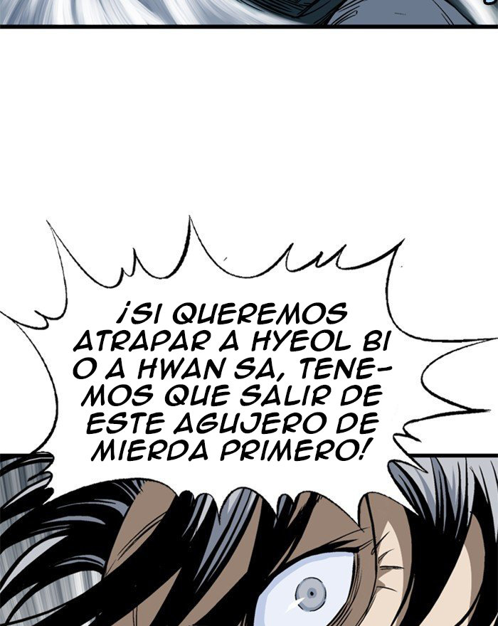Read Gosu Es Manga Online