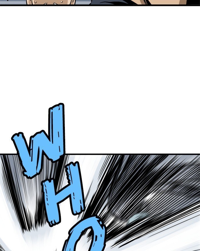 Read Gosu Es Manga Online