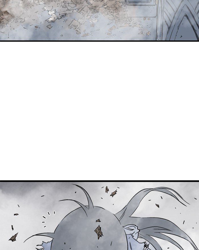 Read Gosu Es Manga Online