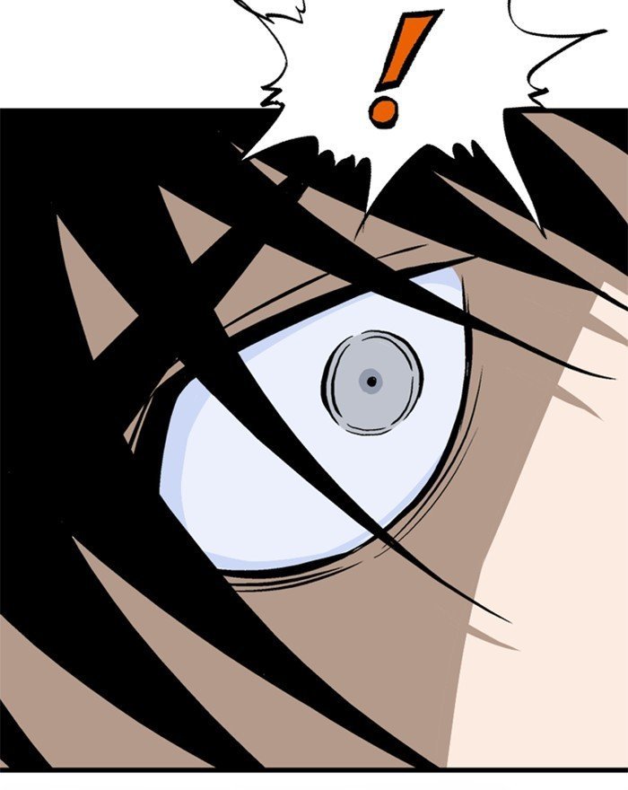 Read Gosu Es Manga Online