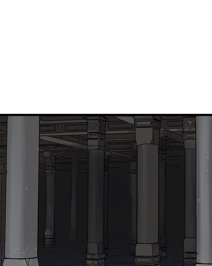 Read Gosu Es Manga Online