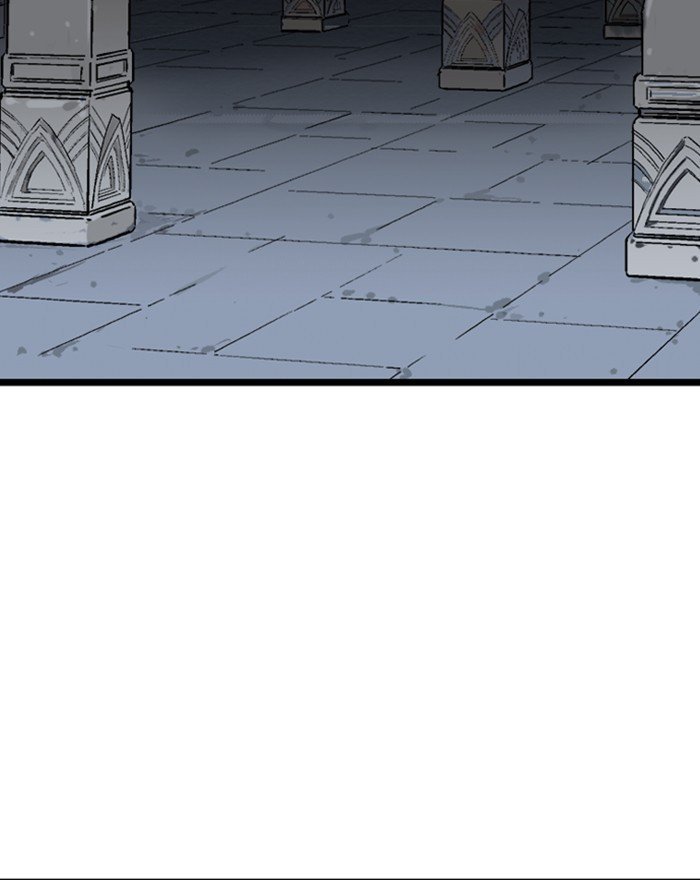 Read Gosu Es Manga Online
