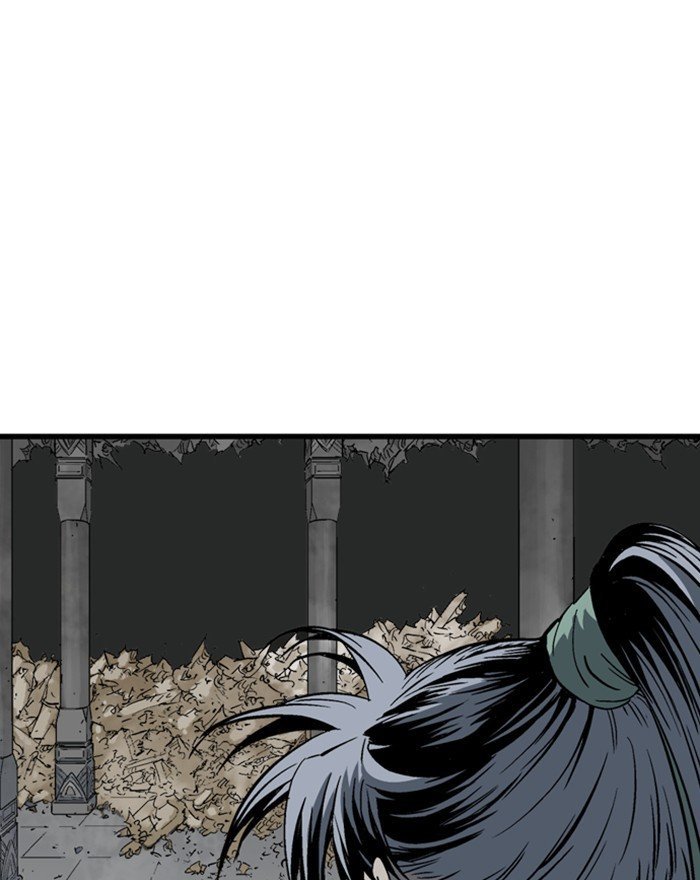 Read Gosu Es Manga Online