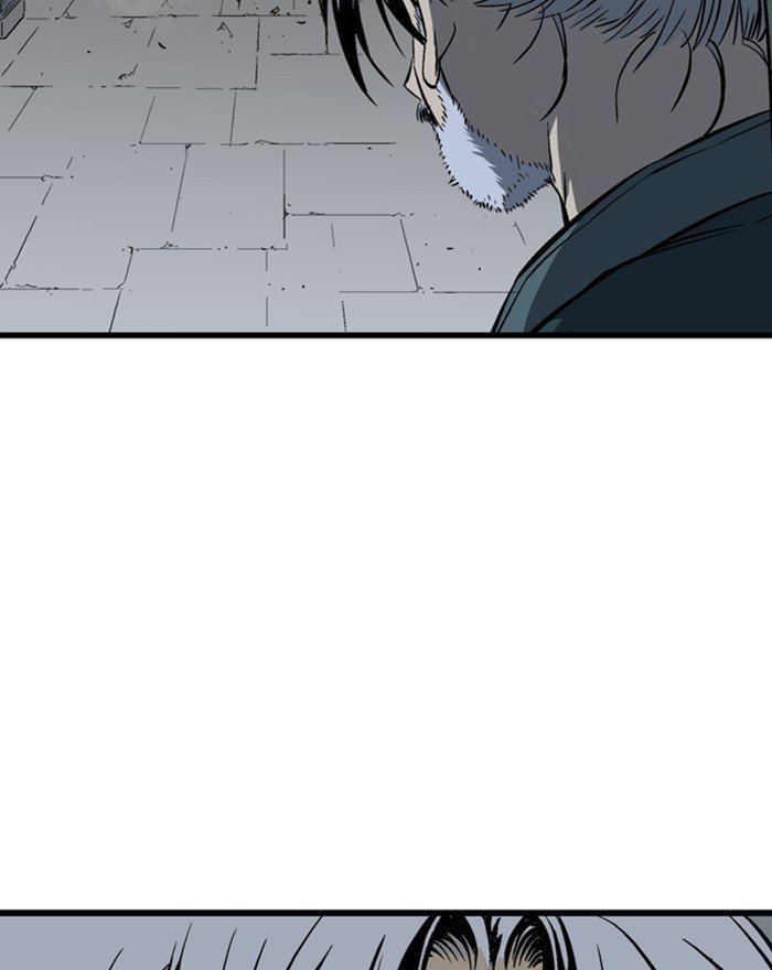 Read Gosu Es Manga Online