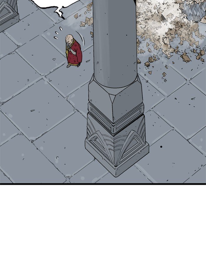 Read Gosu Es Manga Online