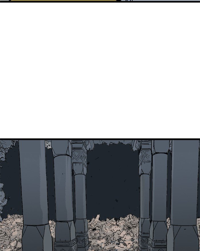 Read Gosu Es Manga Online
