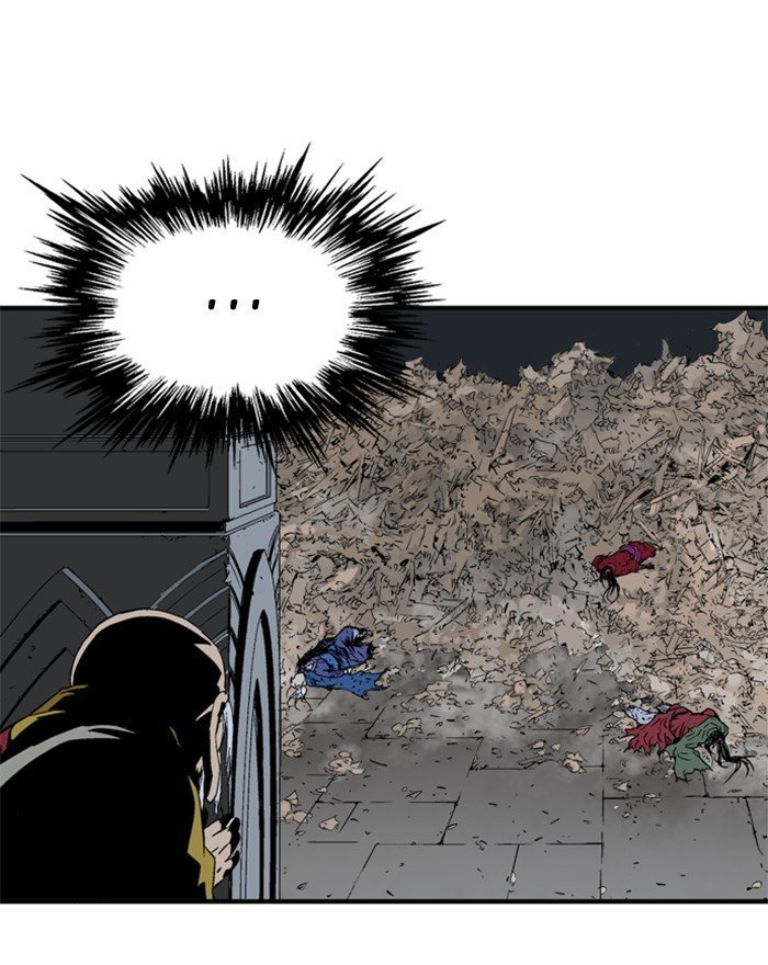 Read Gosu Es Manga Online